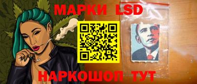 СК Будённовск