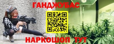 скорость mdpv Бузулук