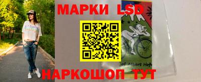 спиды Бугуруслан