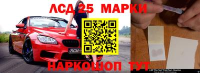 спиды Бугуруслан