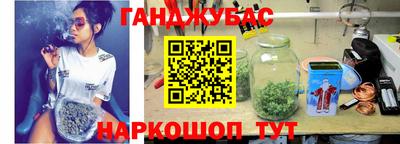 скорость mdpv Бузулук