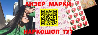 спиды Бугуруслан
