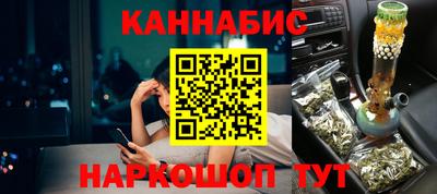 мефедрон VHQ Можга