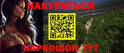 скорость mdpv Бузулук