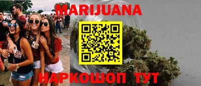 спиды Бугуруслан