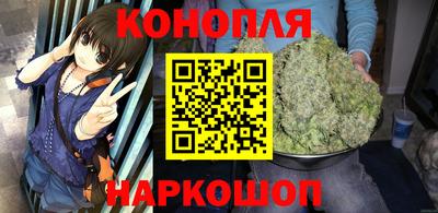 СК Будённовск