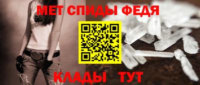 СК Будённовск