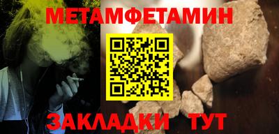 скорость mdpv Бузулук