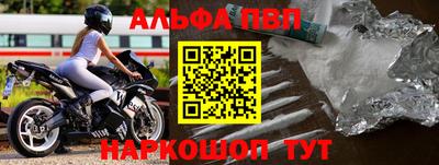 скорость mdpv Бузулук