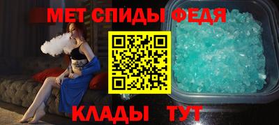 СК Будённовск