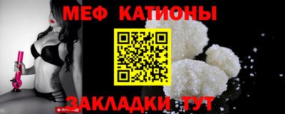 спиды Бугуруслан